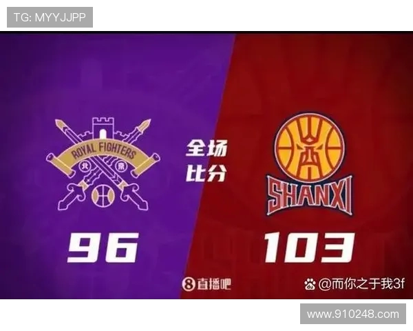 南京排球队逆风翻盘的背后故事与战术解析